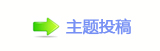 襛卓東䝲扠൙❙࡞